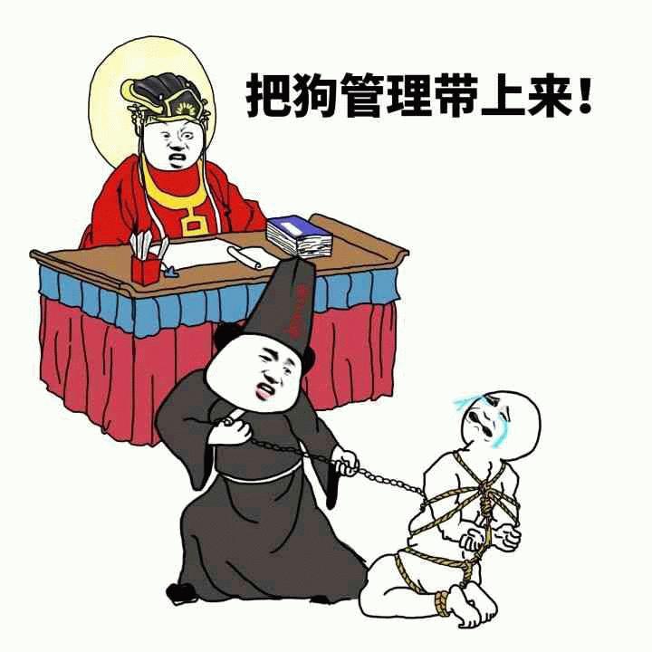 示例图片